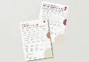 realisation-de-flyers-pour-Christine-Jeanneret-medium-par-Osez-Percer-800x566.webp